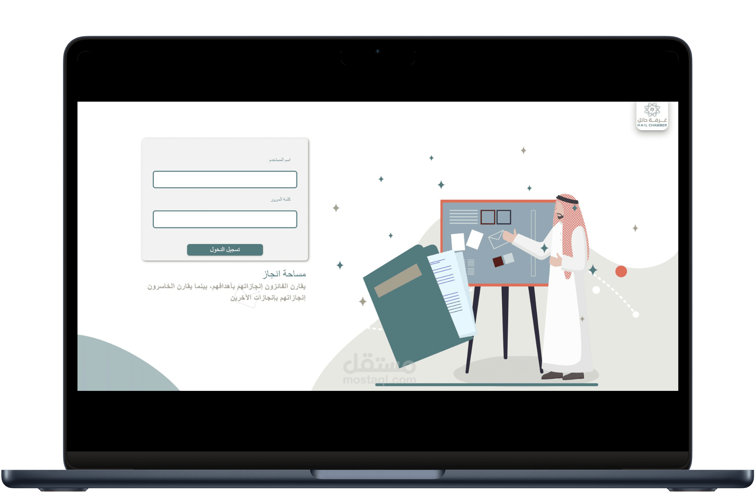 Project manager - Anjaz Space